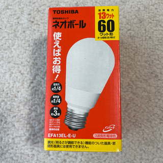 【お取引終了☑️🙇‍♀️】 TOSHIBA ネオボール 60ワット形