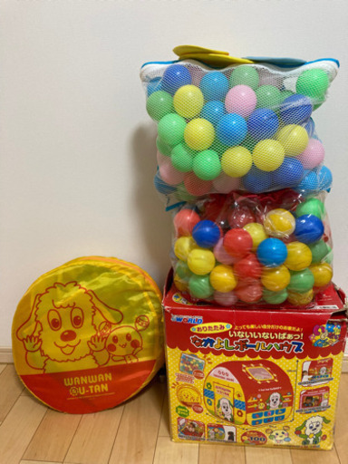 んだテント ワンワンとうーたん なかよしボールハウス いないいないばあ おもちゃ 子供 キャラクター ワンワン う たん ボールプール 男の子 女の子 おすすめ 野中製作所 お祝い 誕生日 クリスマスプ テント Shineray Com Br