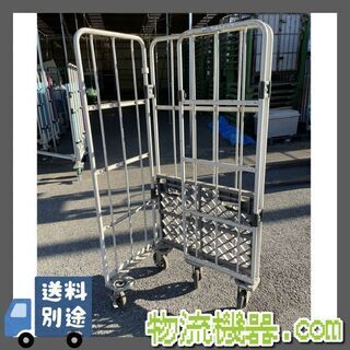 値下げ！中古カゴ台車　W800×D600×H1700mm　★在庫1台限り★　K035 値下げ！中古カゴ台車 W800×D600×H1700mm ☆在庫1台限り☆ K035