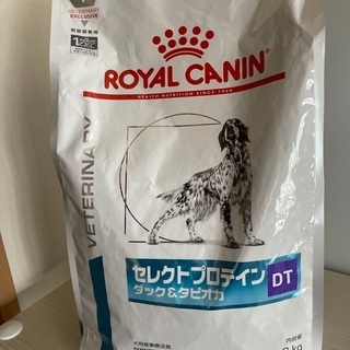 【ネット決済・配送可】ロイヤルカナン　犬用　セレクトプロテイン