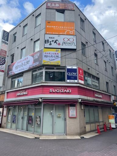 Jr赤羽駅 徒歩1分 焼肉レストラン ディナータイム ホール キッチンスタッフ大募集 21年11月8日新規オープン はやかわ 赤羽 のレストランの無料求人広告 アルバイト バイト募集情報 ジモティー