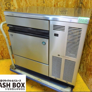 苫小牧発◆20年製 美品！ TOSHIBA 東芝 VEGETA 461L 冷凍冷蔵庫 GR-S460FZ(UW) ホワイト◆ ヨドバシ.com - 東芝 TOSHIBA 冷蔵庫 （461L・フレンチドア） 6ドア