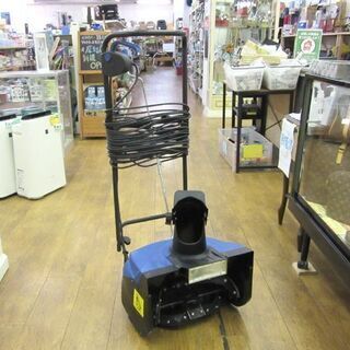 家庭用 電動除雪機 スノーブロワー 雪かき 1400W 前方ライト付き 札幌