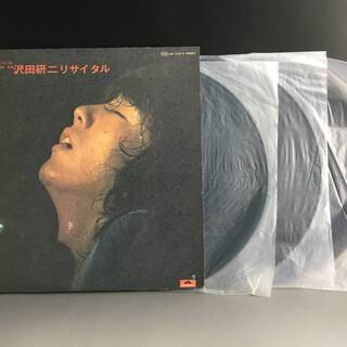 ⭕⭕⭕PN2/31　沢田研二　リサイタル　LP　レコード　3枚組...