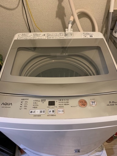 [AQUA]洗濯機
