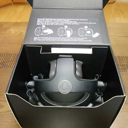 HVC VIVE デラックスオーディオストラップ
