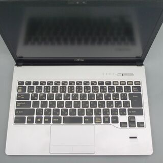 日本製 高スペック ノートパソコン Windows10 中古良品 フルHD 13型 