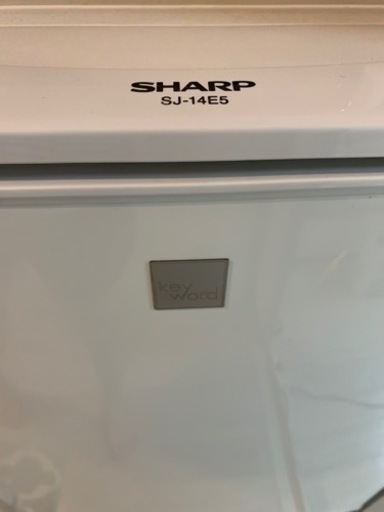 SHARP 2ドア冷蔵庫　新品を購入し、使用期間1年半　2日間限定値下げします