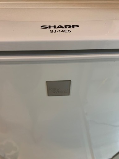 SHARP 2ドア冷蔵庫 新品を購入し、使用期間1年半 2日間限定値下げし  
