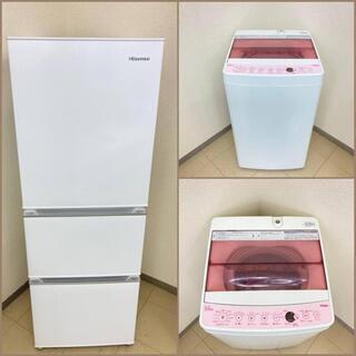 【地域限定送料無料】【新生活応援セット】冷蔵庫・洗濯機  XRS...