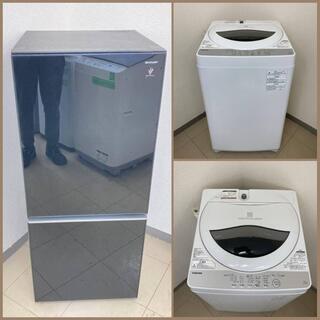 【地域限定送料無料】【国産セット】冷蔵庫・洗濯機　 CRS092...