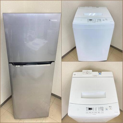 【地域限定送料無料】【新生活セット】冷蔵庫・洗濯機　  XRA092207  BSS090702