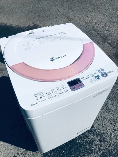 ♦️EJ1616番SHARP全自動電気洗濯機 【2013年製】