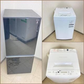 【地域限定送料無料】【有名国産セット】冷蔵庫・洗濯機  CRS0...