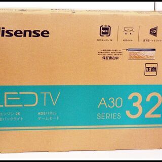 ハイセンス 32V型 ハイビジョン 液晶テレビ 32A30G 2021年製