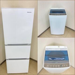【地域限定送料無料】【新生活応援セット】冷蔵庫・洗濯機  XRS...