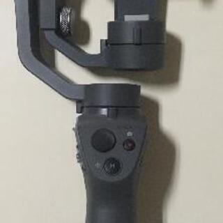 ジンバル スタビライザー DJI Osmo Mobile 2（ケ...