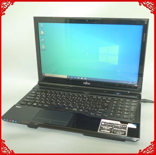 即使用可能 中古美品 ノートパソコン 15型ワイド 富士通 AH42/J Pentium 4GB 500G DVDRW 無線 Bluetooth webカメラ Windows10 Office