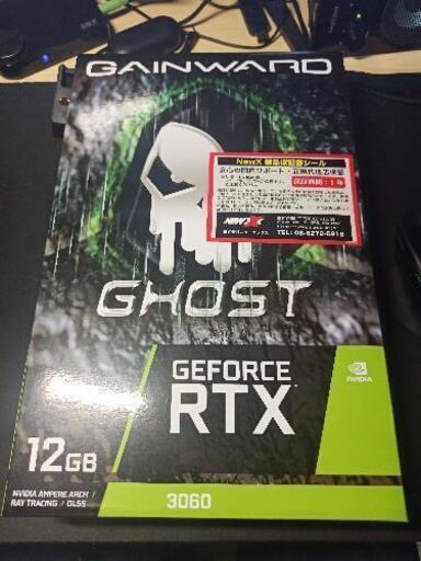 PCパーツ RTX3060