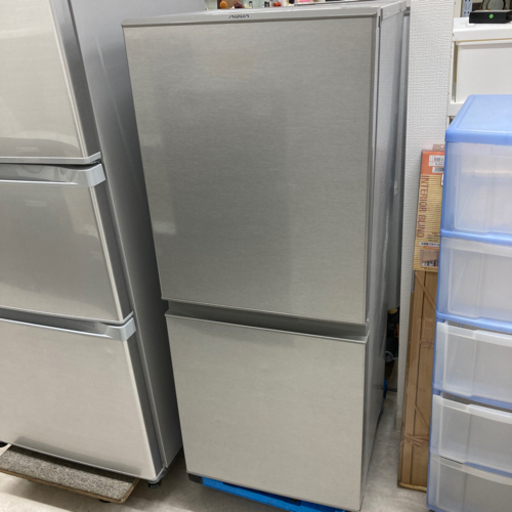2020年製■AQUA ノンフロン冷凍冷蔵庫 2ドア