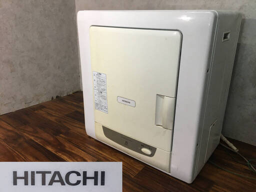 ⭕⭕⭕PR3/69　Hitachi 日立衣類乾燥機 電気衣類乾燥機 DE-N35FY 3.5kg 2005年製 動作確認済み⭕⭕⭕