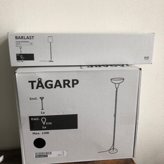 IKEA 照明　9月購入品