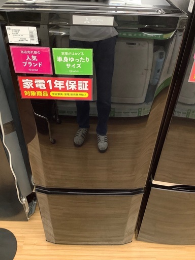 安心の１年保証付き！2019年製MITSUBISHI(三菱)の2ドア冷蔵庫！