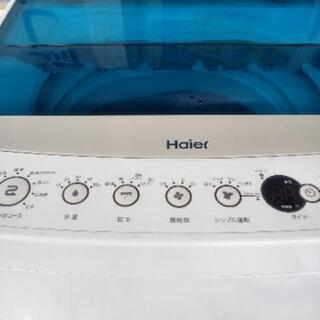 洗東芝濯機6 kg 2015年生別館倉庫浦添市安波茶2-8-6に置いてます