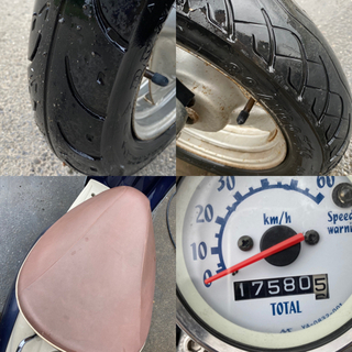 ☆ビーノ快速2ストモデル☆バッテリー・プラグなど新品交換^_^色々