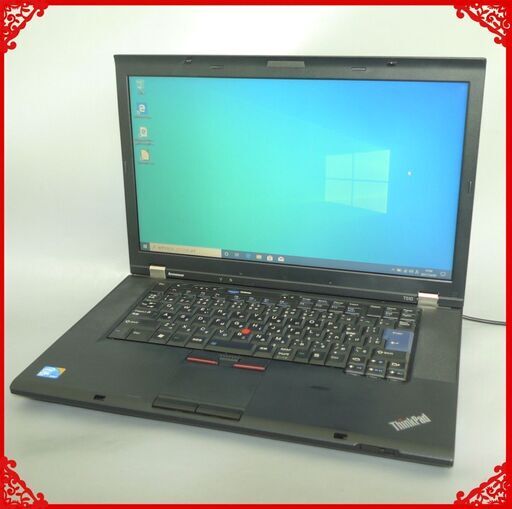 即使用可 中古良品 ノートパソコン 15.6型ワイド Lenovo レノボ ThinkPad T510 Core i7 4GB DVD-ROM 無線LAN Wi-Fi Windows10 Office