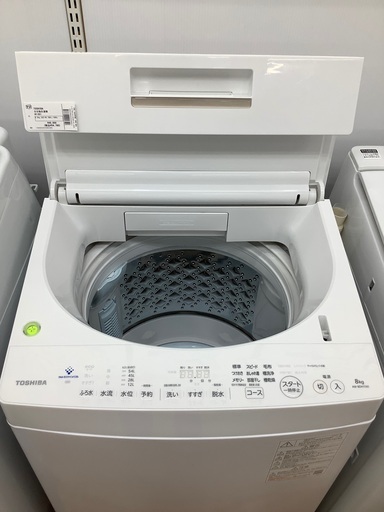 安心の1年保証付き！2021年製TOSHIBA(東芝)全自動洗濯機 | www.neosaman.cz