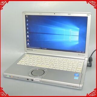 中古美品 日本製 ノートパソコン Windows10 12型 パナソニック CF