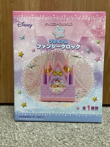 ディズニープリンセス時計 M 岡山の生活雑貨の中古あげます 譲ります ジモティーで不用品の処分