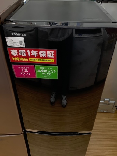安心の1年保証付き！2018年製TOSHIBA(東芝)の2ドア冷蔵庫！