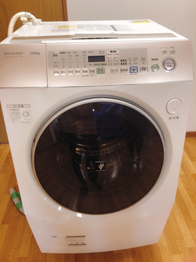 SHARPドラム式洗濯機【決まりました】