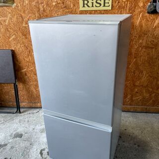 オシャレなルージュ♪ ちょっぴり大きめ157L！ノンフロン2ドア冷凍冷蔵庫