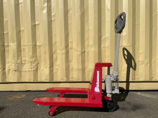 美品◆引き取り限定！！スギヤス(ビシャモン) ハンドパレットトラック　BM08S3　800kg仕様(最低高70mm・最高高173mm)