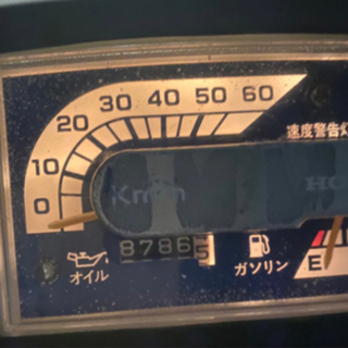 ジャイロUP だいぶ安くしました！