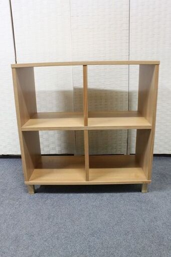 無印良品 スタッキングシェルフ2×2タモ材 希少廃版商品 MUJI