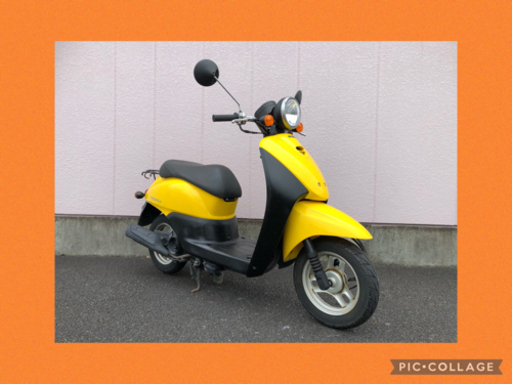 【東京発】【安い】【動画有】【動作確認・クリーニング済】【女子割】 【学割】 ★美車、悩んだ時はこれ★ホンダ、Today、トゥデイ、4st、AF67、Fi、メットイン、原付、50cc、バイク、買取、下取り、処分、お乗換え、引取り、お届け、都内、23区、大田区、川崎市、横浜市、神奈川県より