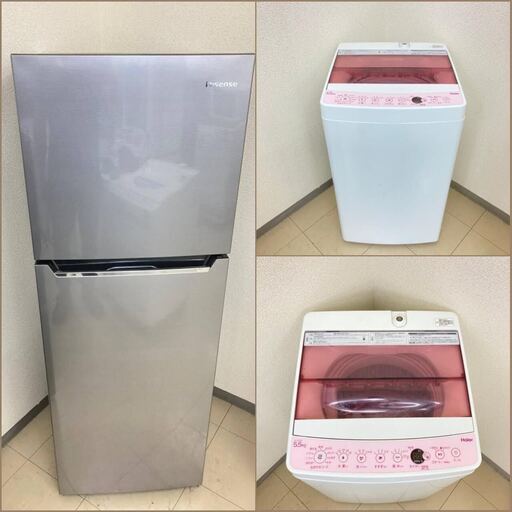 【地域限定送料無料】【おすすめセット】冷蔵庫・洗濯機  XRA092207  CSC092710