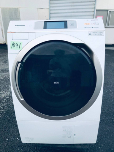 驚きの価格  ⑤‼️ドラム式入荷‼️11.0kg‼️ ✨乾燥機能付き✨ 1041番 Panasonic✨ドラム式電気洗濯乾燥機✨NA-VX9700L‼️ 洗濯機