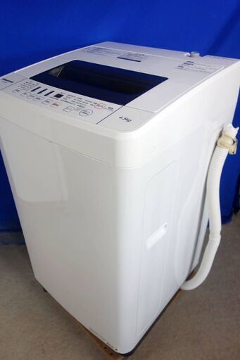 ✨激安HAPPYセール✨2018年式ハイセンス✨HW-T45C4.5kg全自動洗濯機✨抜群の洗浄力充実の便利機能!!ステンレス槽!!Y-0715-110✨