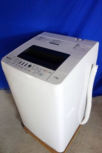 ✨激安HAPPYセール✨2018年式ハイセンス✨HW-T45C4.5kg✨全自動洗濯機抜群の洗浄力充実の便利機能!!✨ステンレス槽!!Y-0715-114✨