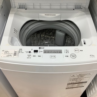 安心の1年間保証付き！2018年製TOSHIBA(東芝)全自動洗濯機