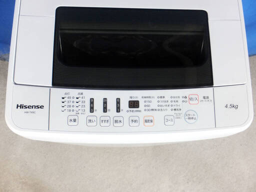 ✨激安HAPPYセール✨2018年式ハイセンスHW-T45C✨4.5kg全自動洗濯機抜群の洗浄力充実の便利機能!!✨ステンレス槽!!Y-0716-104✨