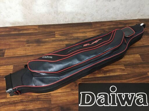 ⭕⭕⭕PN2/32　DAIWA 　ロッドケース　SURF　Carring system bag 　釣竿　収納　フィッシング　レジャー　バッグ⭕⭕⭕