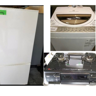 Qセット（確約済）フラットヘッドR.J.B ピーコートサイズ38