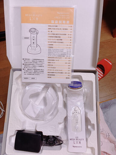 ◇未使用保管品　Naris COSMETICS メガビューティー エルエイチ　LED　MEGA BEAUTY　L×H　　美顔器　ホームエステ◇