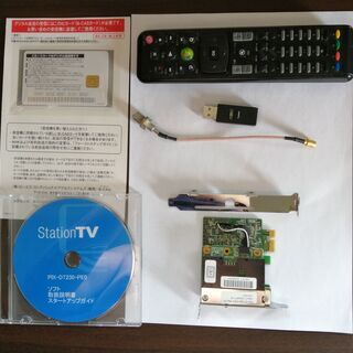 PIX-DT230-PE0 ピクセラテレビキャプチャーボード